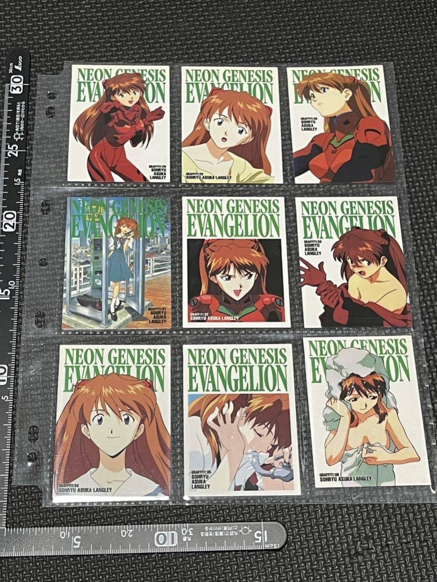 世界に9枚 PSA10 SSSP アスカ エヴァンゲリオン破 カードダスマスター